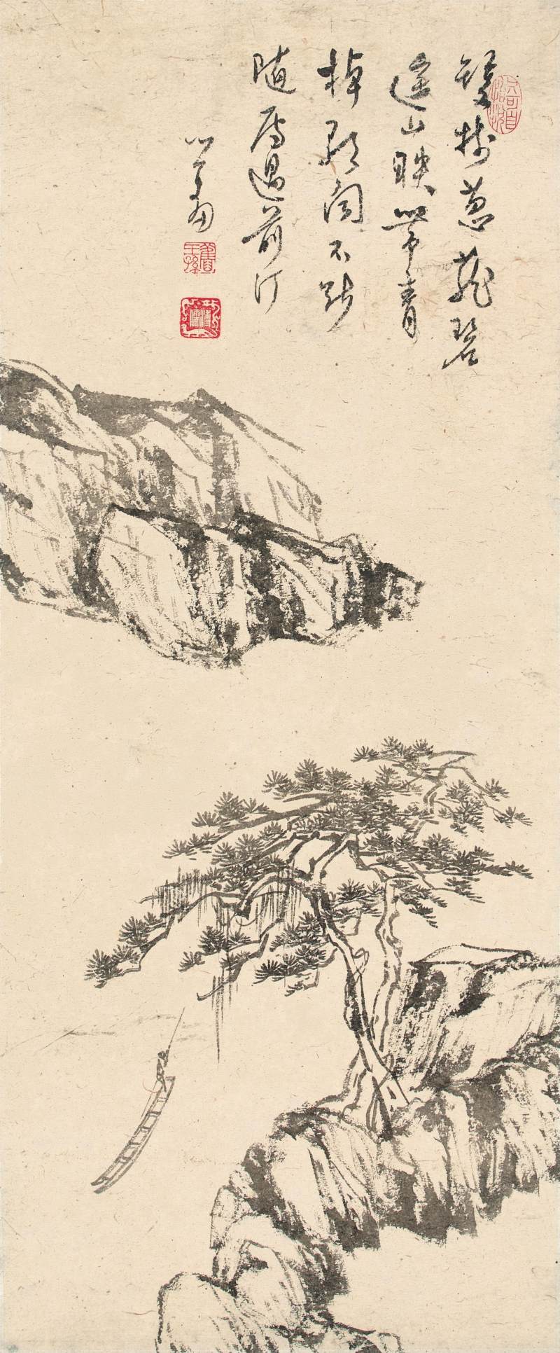 溥儒　棹歌過前汀 | Pu Ru, Drifting Along the Shore