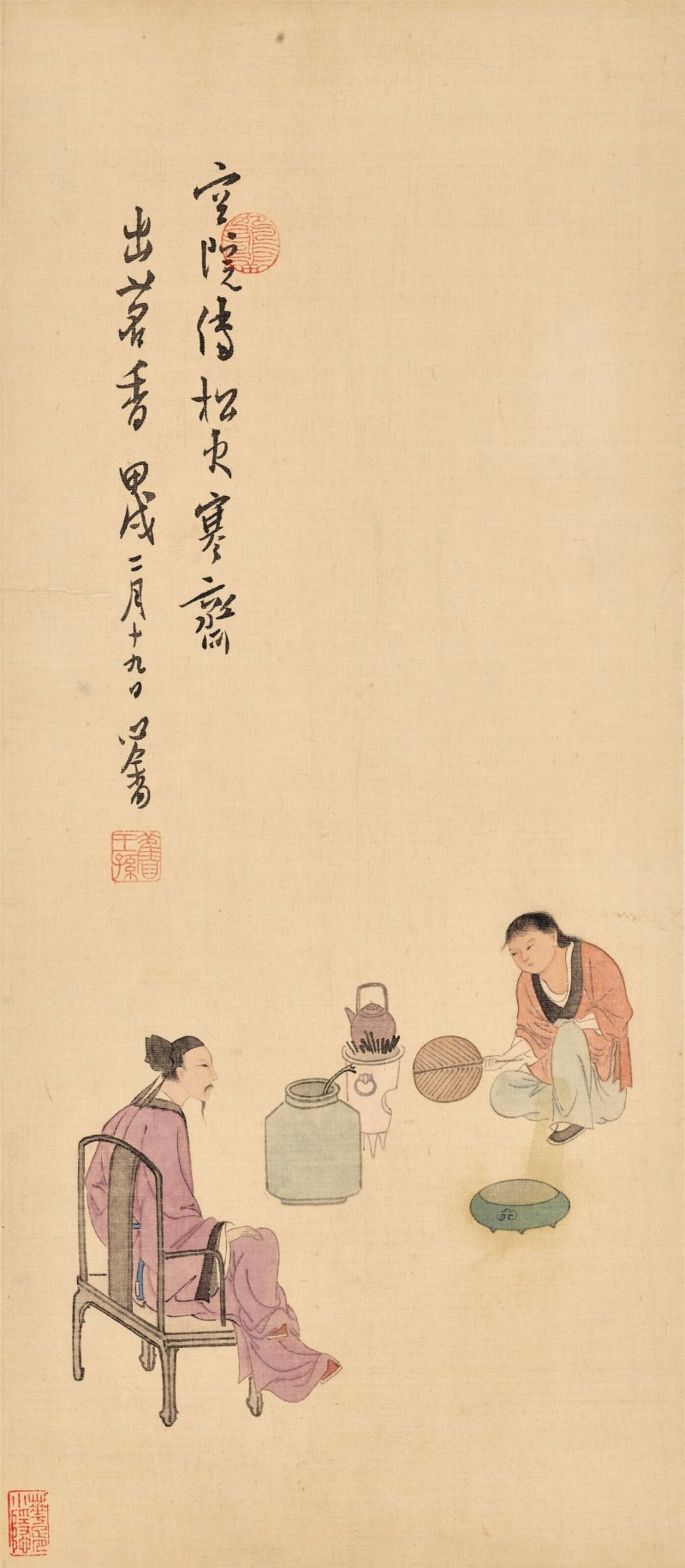 溥儒  煮茶圖