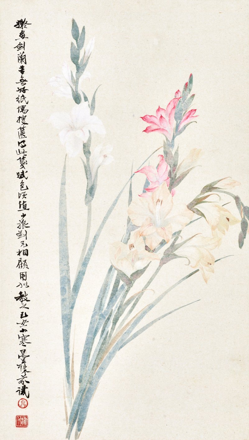 鄧芬  劍蘭花 - 图1