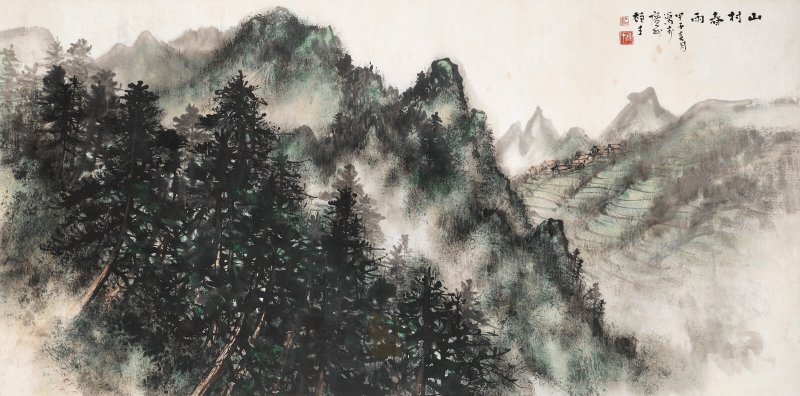黎雄才  山村春雨 - 图1