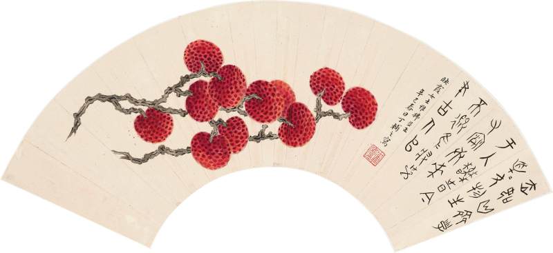 丁輔之、沈邁士　荔枝、行書節錄〈李夫人畫蘭歌〉| Ding Fuzhi; Shen Maishi, Lychee; Poem in Xingshu