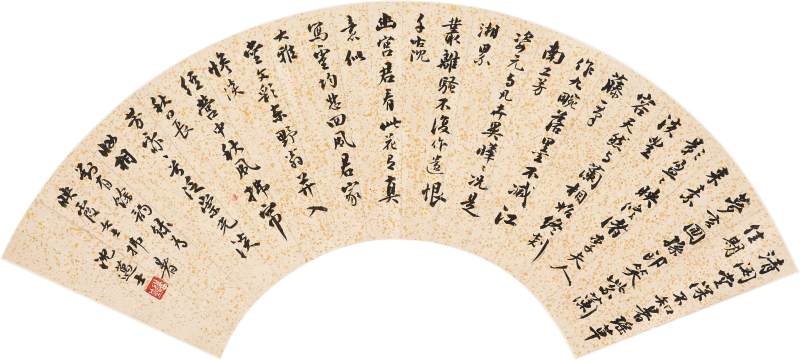 丁輔之、沈邁士　荔枝、行書節錄〈李夫人畫蘭歌〉| Ding Fuzhi; Shen Maishi, Lychee; Poem in Xingshu - 图2