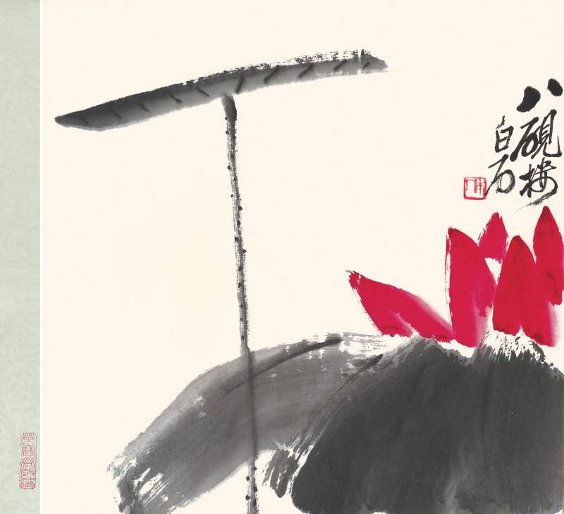 齊白石　紅荷 | Qi Baishi, Red Lotus - 图1