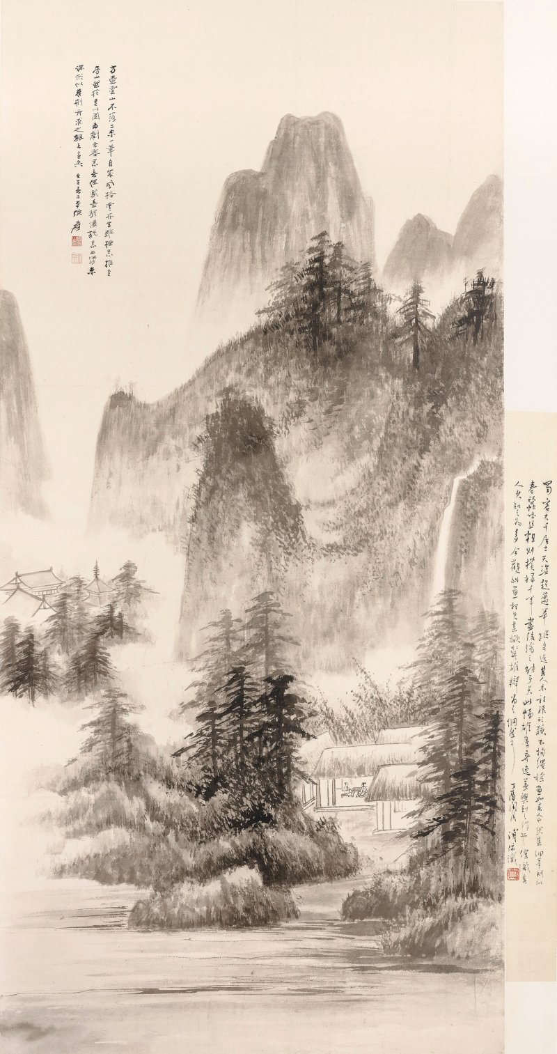 張大千  雲山話舊