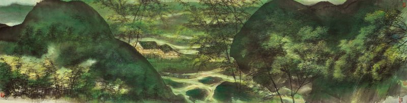 陳佩秋  山中幽居