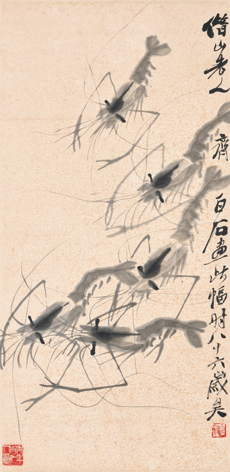 齊白石  墨蝦
