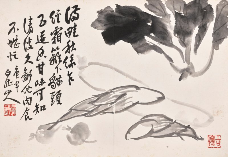 王震  雜錦冊 - 图6