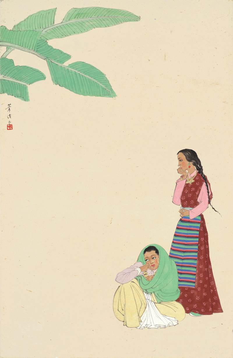 葉淺予　雙姝 | Ye Qianyu, Two Ladies