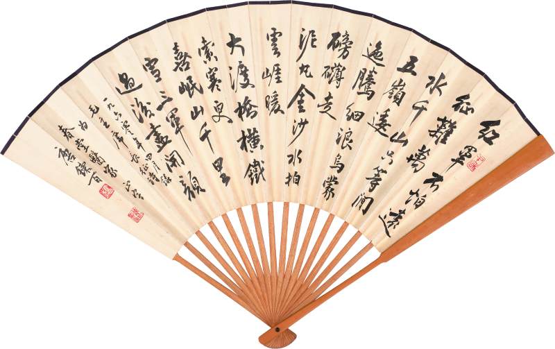 陶冷月　翠松延年 | Tao Lengyue, Longevity Pine - 图2