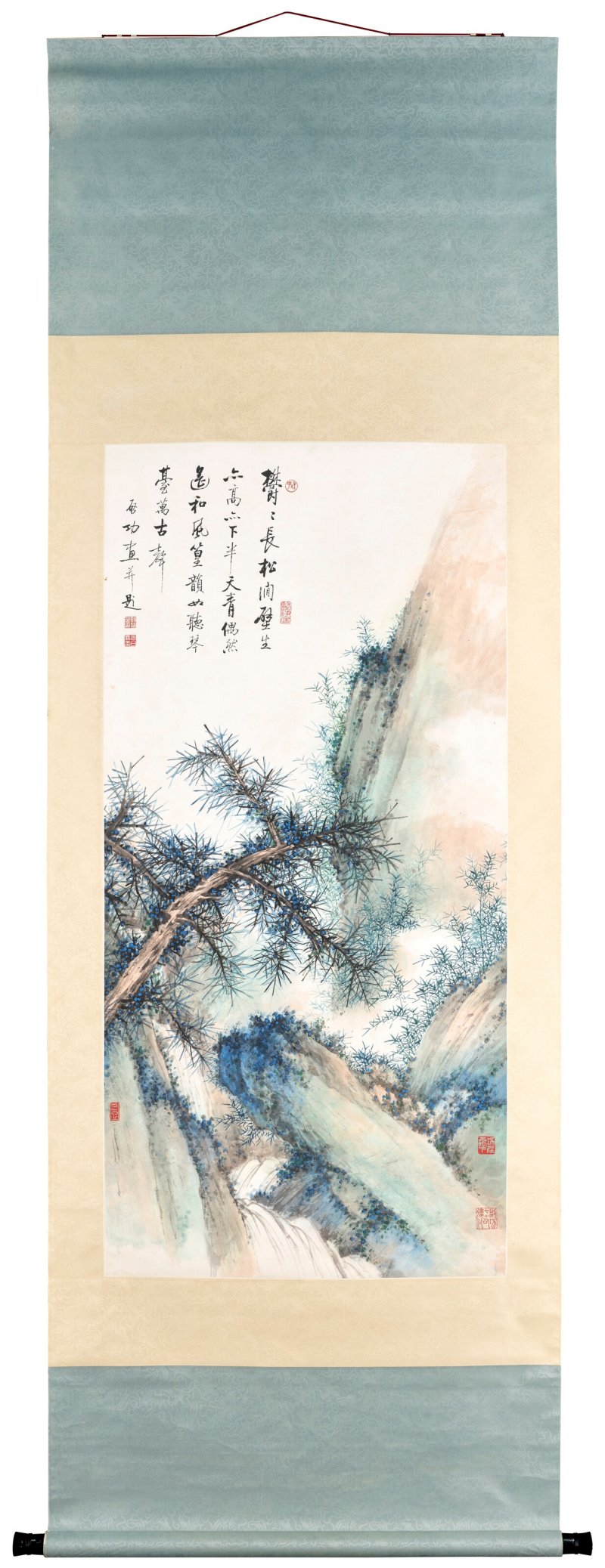 啓功  長松 - 图2