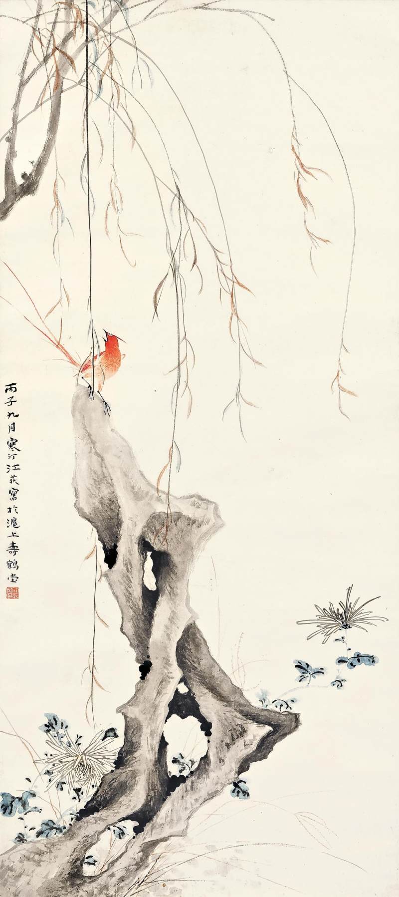 江寒汀　秋柳綬帶 | Jiang Hanting, Paradise Flycatcher under the Willow - 图1