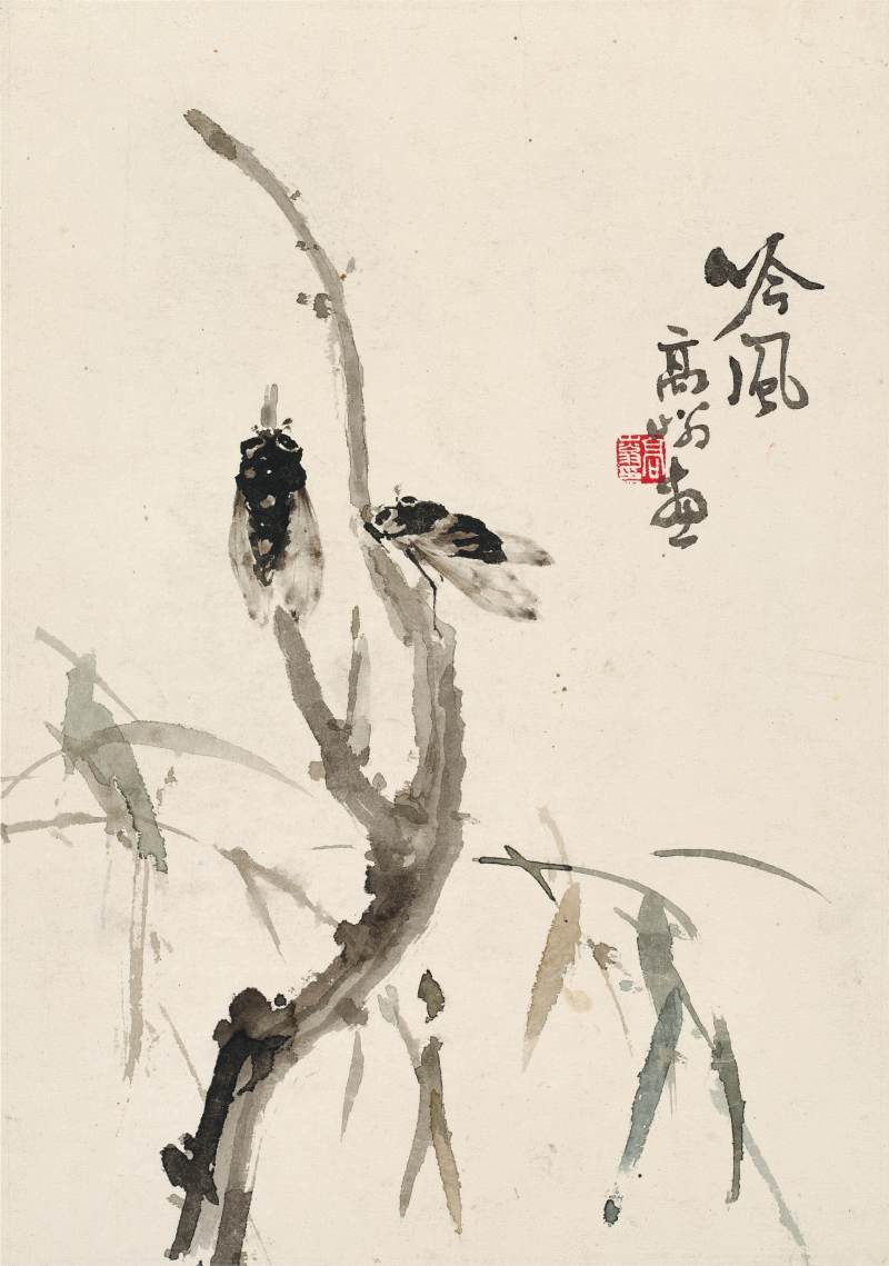 高奇峰　吟風 | Gao Qifeng, Cicada