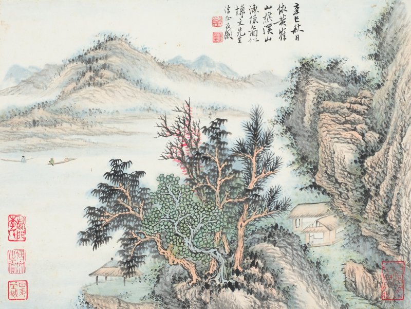 海上諸家　書畫合璧冊 | Shanghai Artists, Various Subjects - 图9