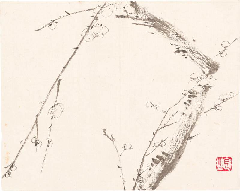 湯滌　山水、墨梅冊 | Tang Di, Landscape; Plum Blossoms - 图14