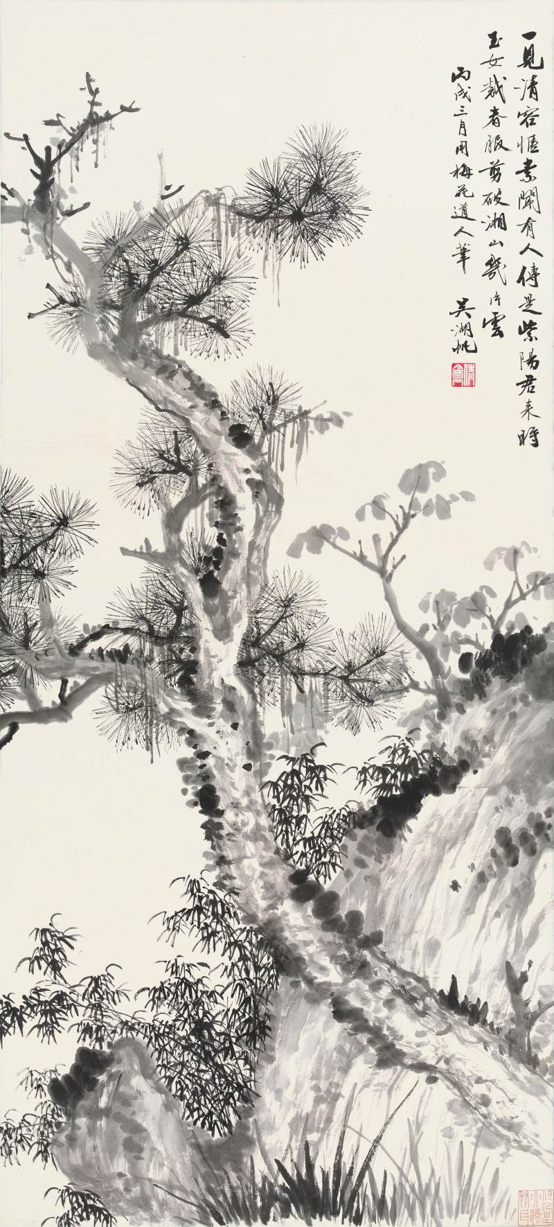吳湖帆 松竹圖 | Wu Hufan, Tall Pine by Bamboo Grove