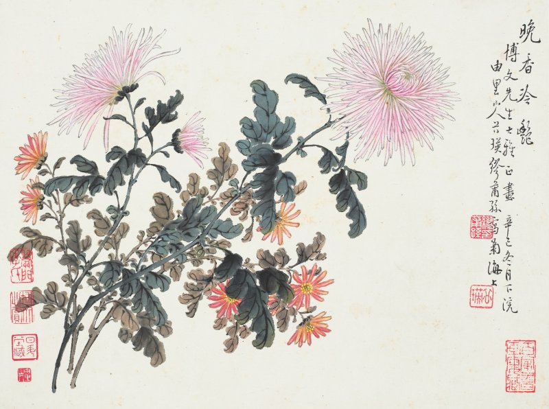海上諸家　書畫合璧冊 | Shanghai Artists, Various Subjects - 图10