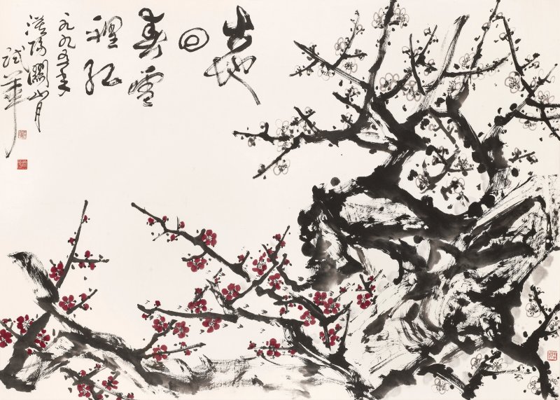 關山月  大地回春雪裡紅 - 图1