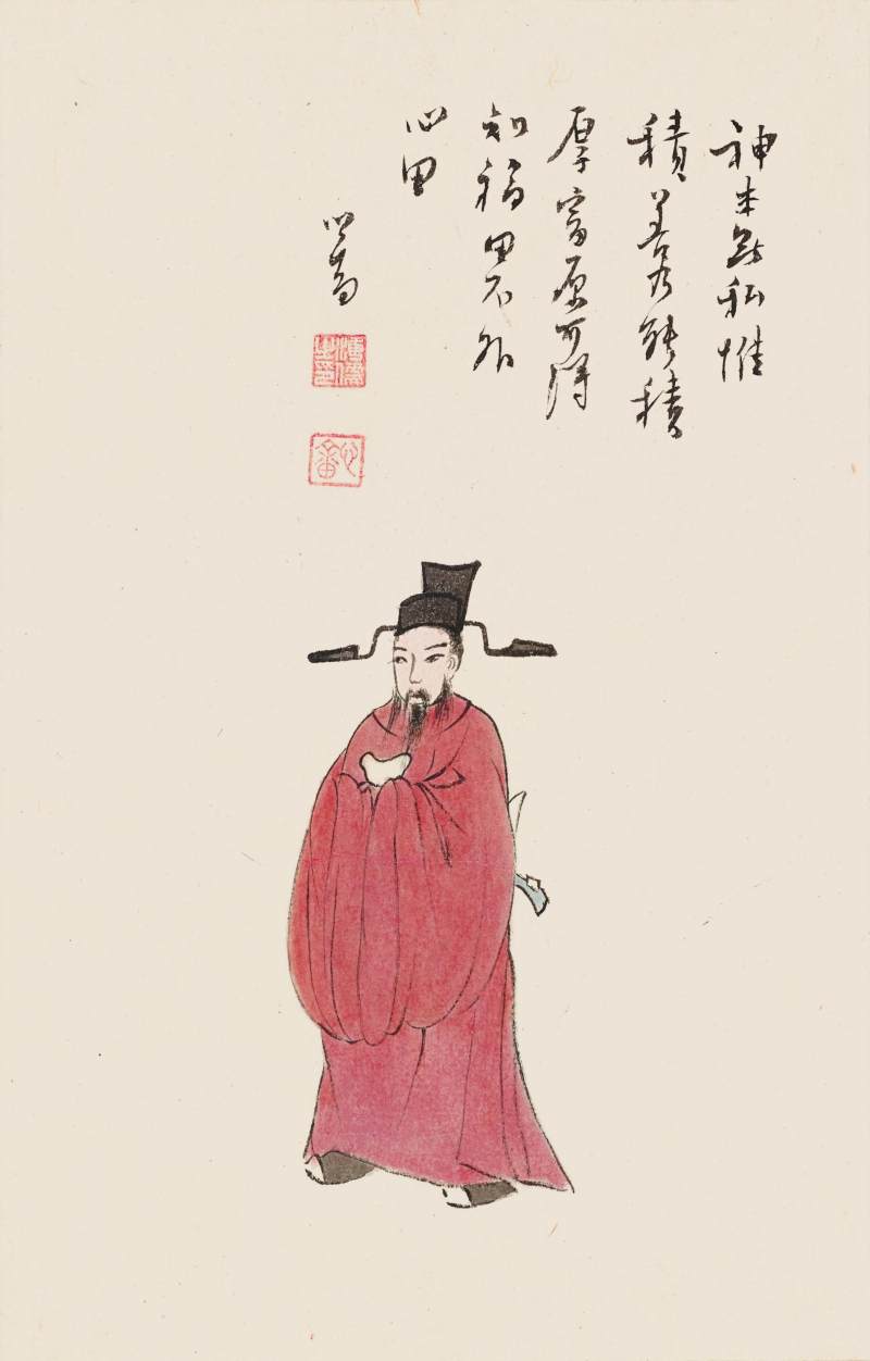 溥儒　財神 | Pu Ru, God of Fortune - 图1