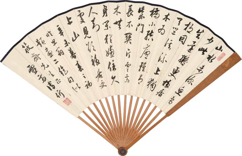 溥伒　仿宋人山水、臨董其昌題畫詩 | Pu Jin, Landscape after Song Master - 图2