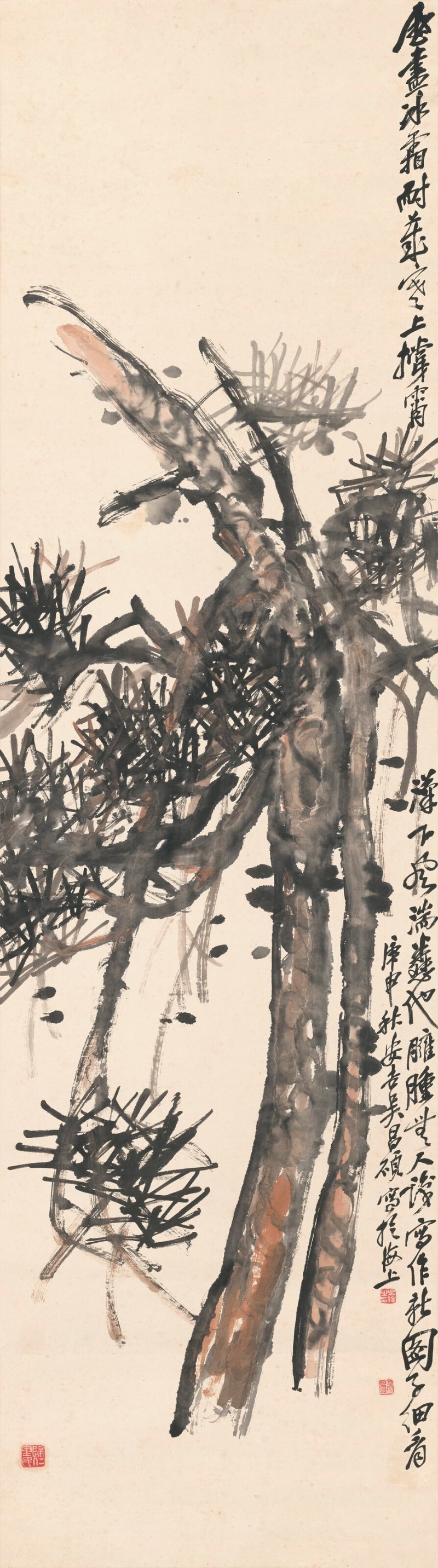 吳昌碩  松 - 图1
