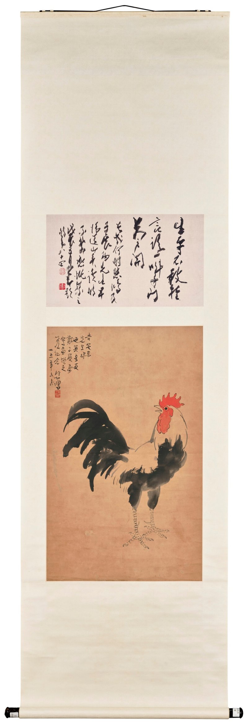 徐悲鴻  雄雞 - 图2