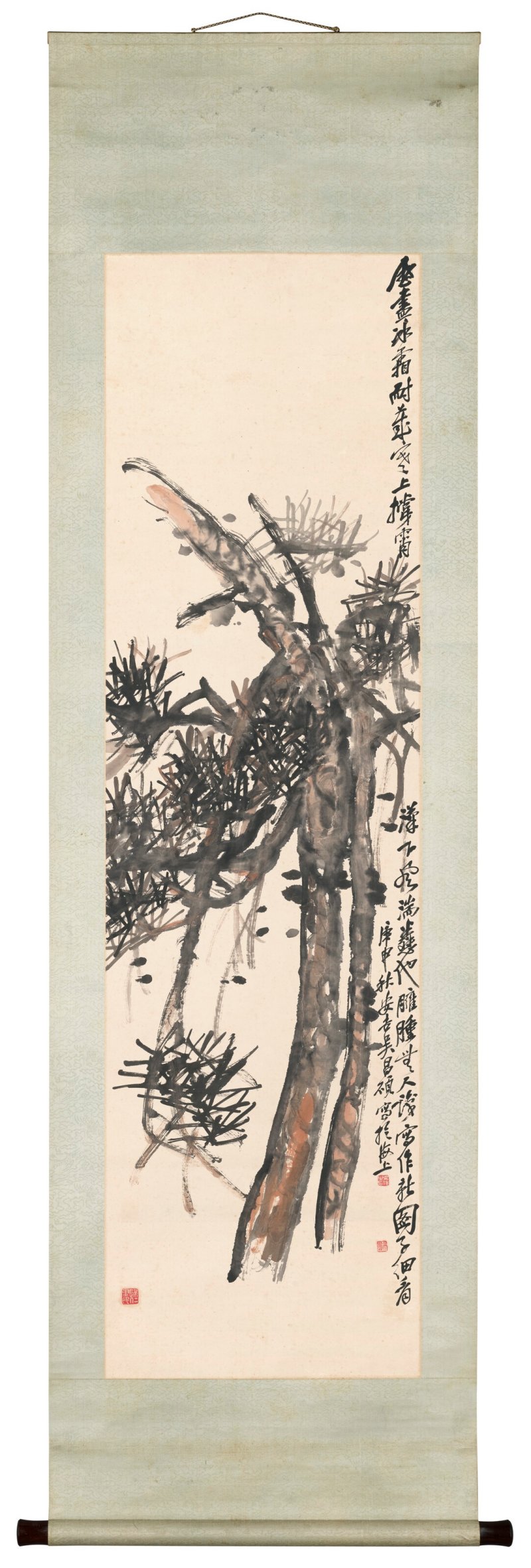 吳昌碩  松 - 图2