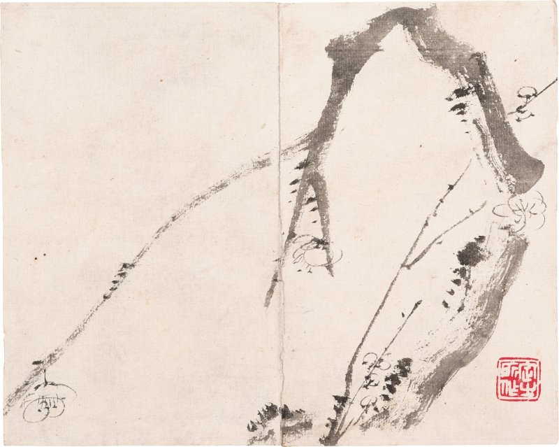 湯滌　山水、墨梅冊 | Tang Di, Landscape; Plum Blossoms - 图16