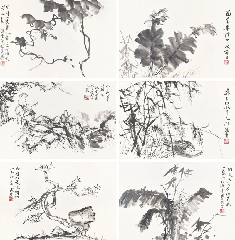 饒宗頤  野趣圖 - 图1