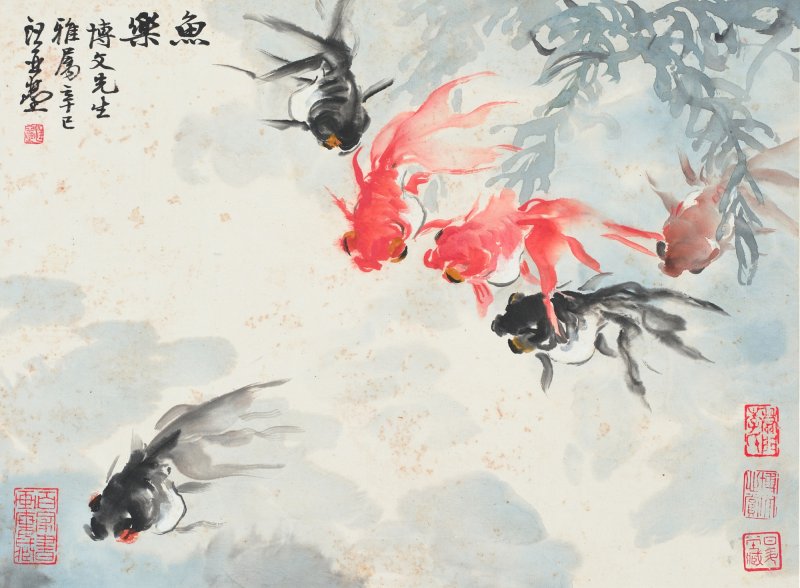 海上諸家　書畫合璧冊 | Shanghai Artists, Various Subjects - 图12