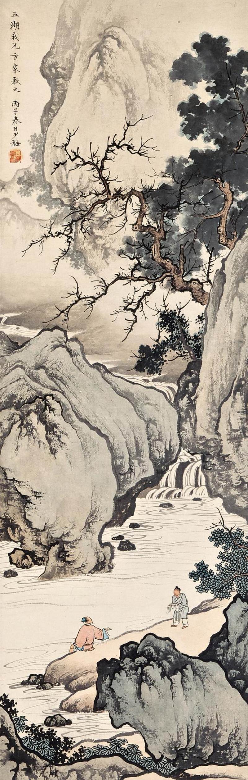 陳少梅　春溪濯足 | Chen Shaomei, Cleansing Foot in a Stream