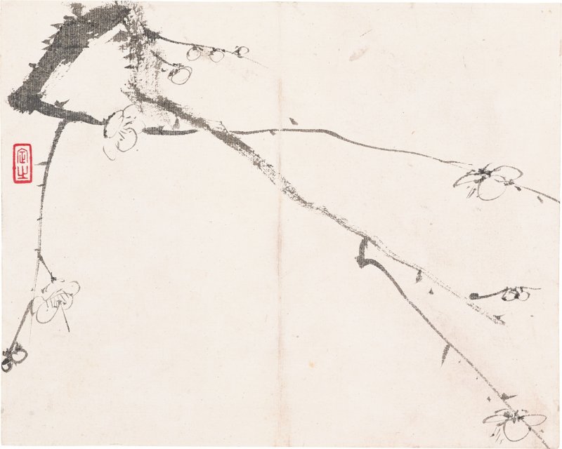 湯滌　山水、墨梅冊 | Tang Di, Landscape; Plum Blossoms - 图17