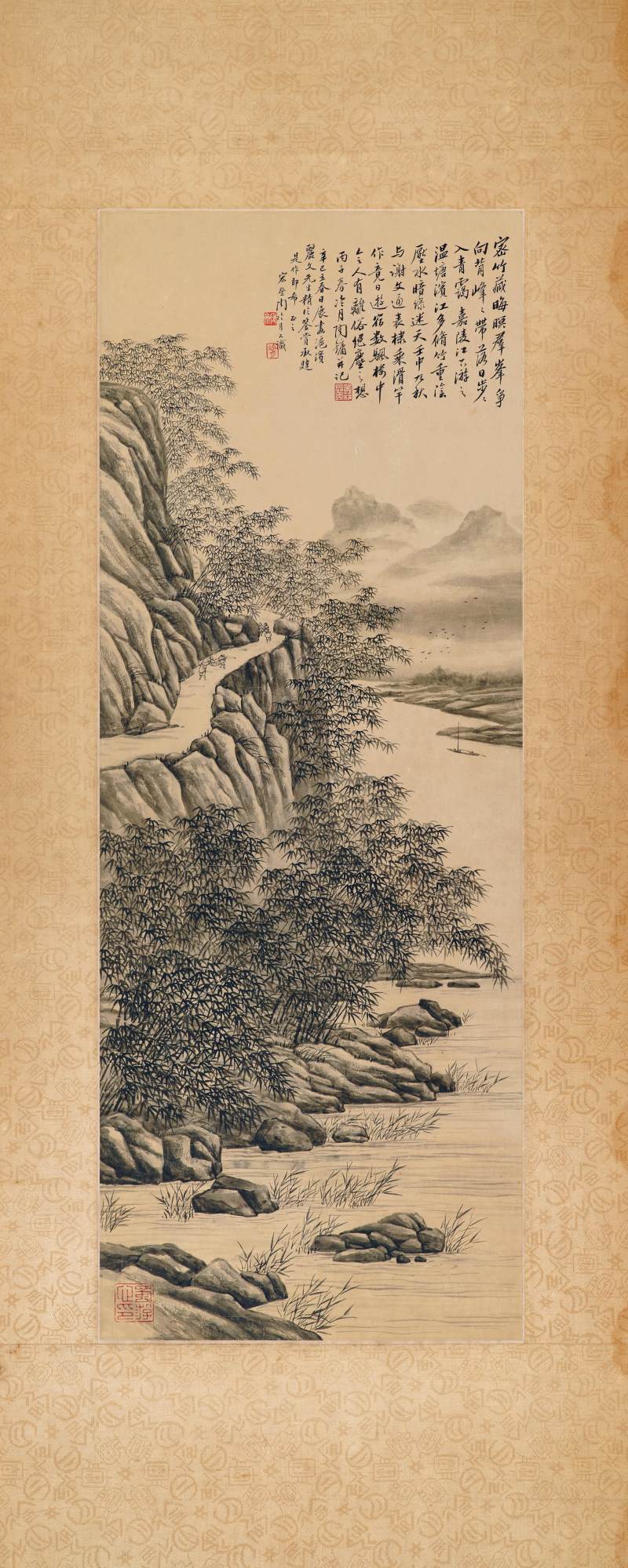 陶冷月　竹谿行旅 | Tao Lengyue, Bamboo Grove by River Bank