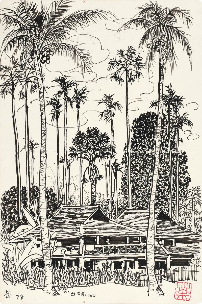 吳冠中　西雙版納人家 | Wu Guanzhong, Traditional Dwellings in Xishuangbanna - 图1