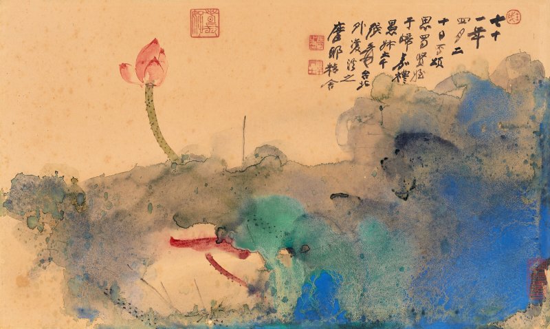 張大千  潑彩荷花 - 图1