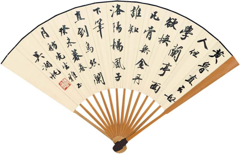 溥伒、溥佺 月季清竹 | Pu Jian; Pu Quan, Flower and Bamboo - 图2