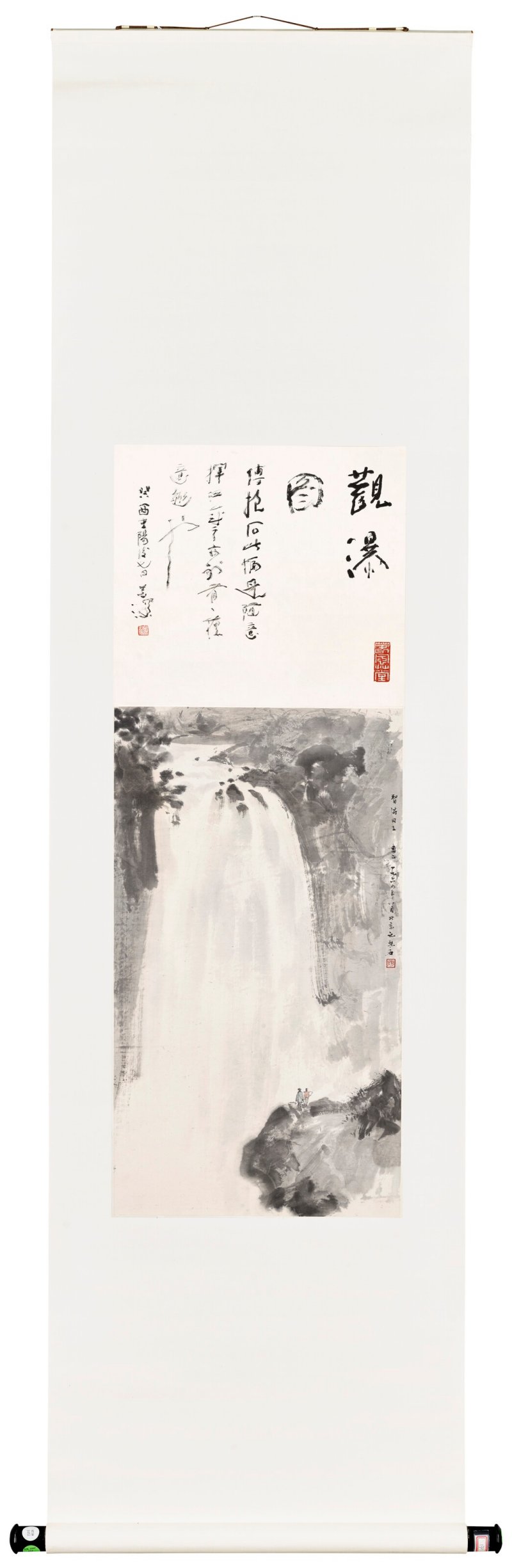 傅抱石  觀瀑圖 - 图3
