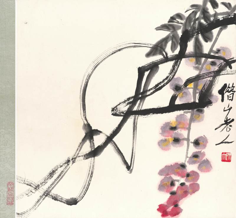 齊白石　紫藤 | Qi Baishi, Wisteria - 图1