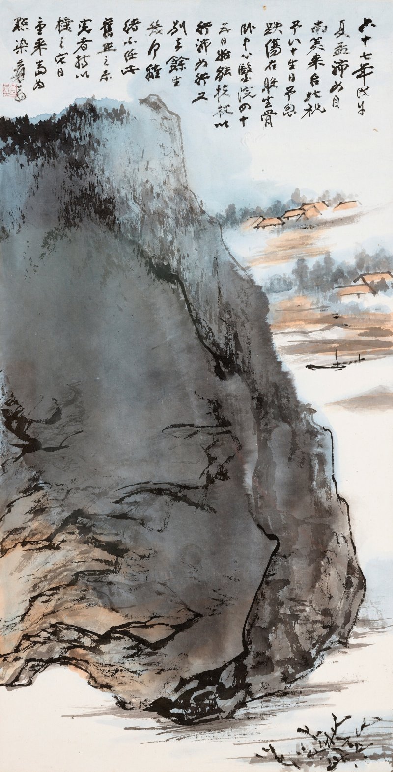 張大千  潑墨山水