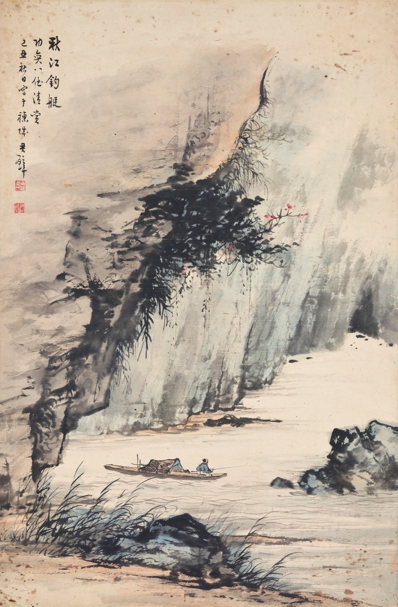 黃君璧  秋江釣艇 - 图1