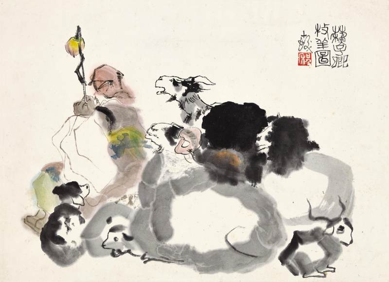 程十髪　蘇武牧羊圖 | Cheng Shifa, Su Wu Herding Sheep