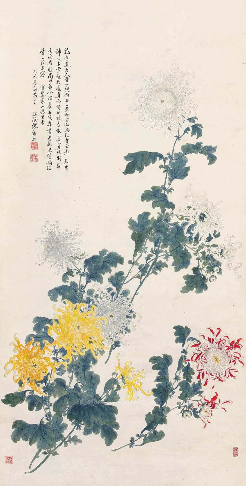 繆谷瑛　秋菊錦簇 | Miao Guying, Chrysanthemums