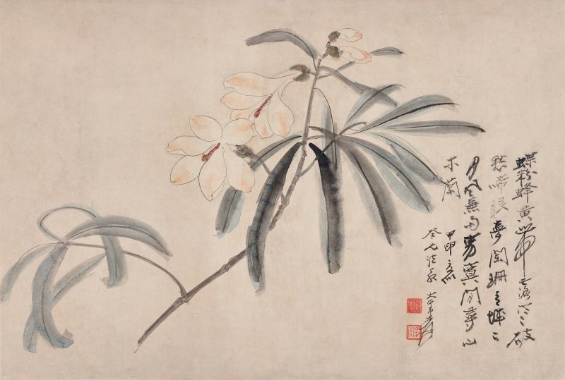 張大千  山木蘭