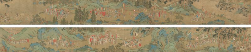 清 仇英（款，17世紀）  諸夷職供圖 - 图1