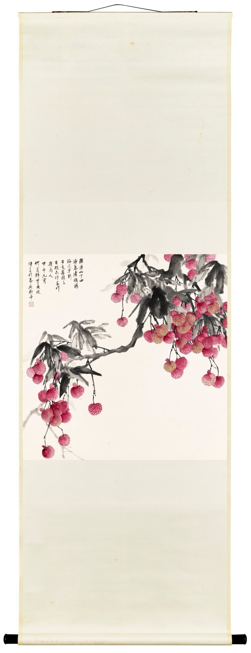 何月群  東坡詩句荔枝 - 图2