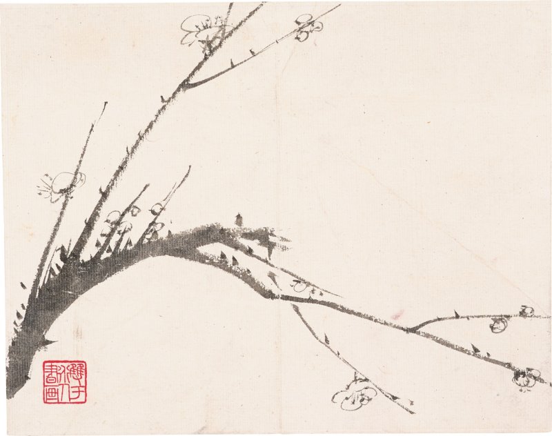 湯滌　山水、墨梅冊 | Tang Di, Landscape; Plum Blossoms - 图19