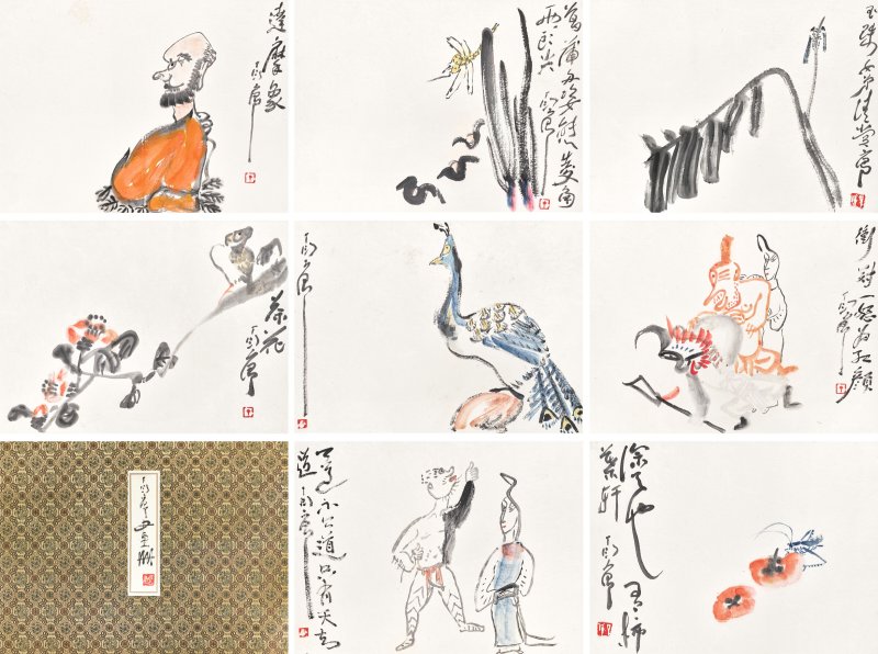 丁衍庸  雜錦冊 - 图1