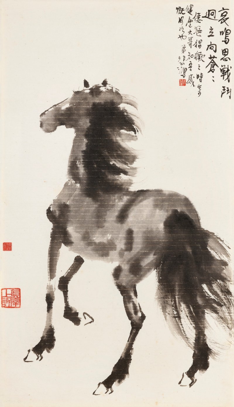 徐悲鴻  迥立向蒼蒼 - 图1