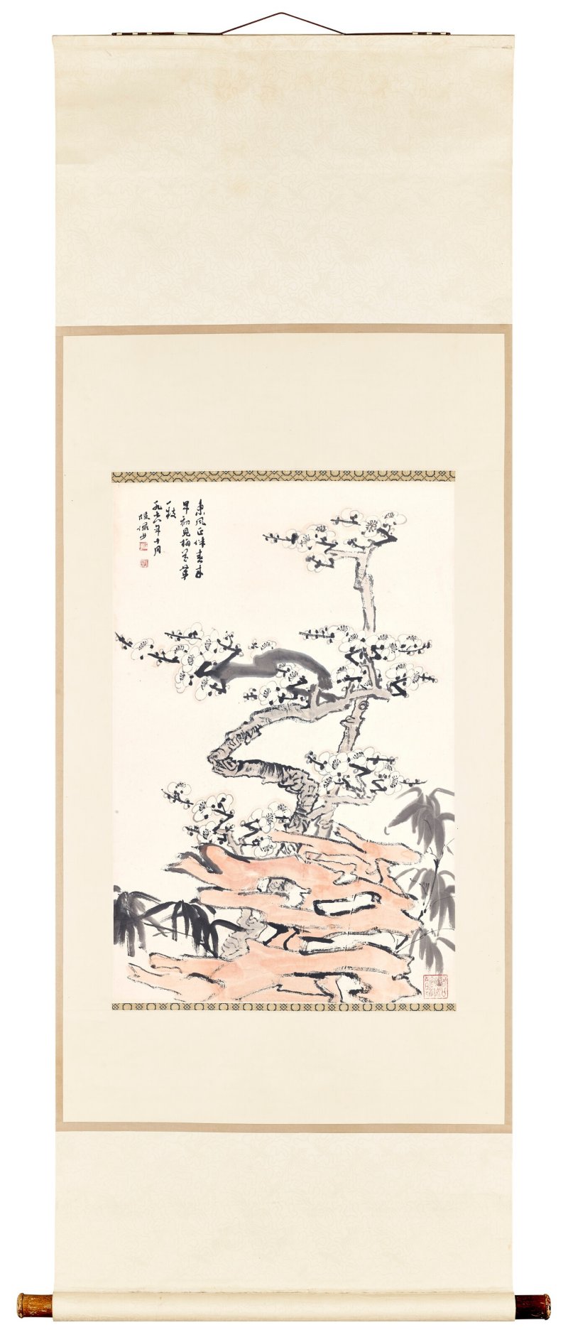 陸儼少  雪梅清香 - 图2