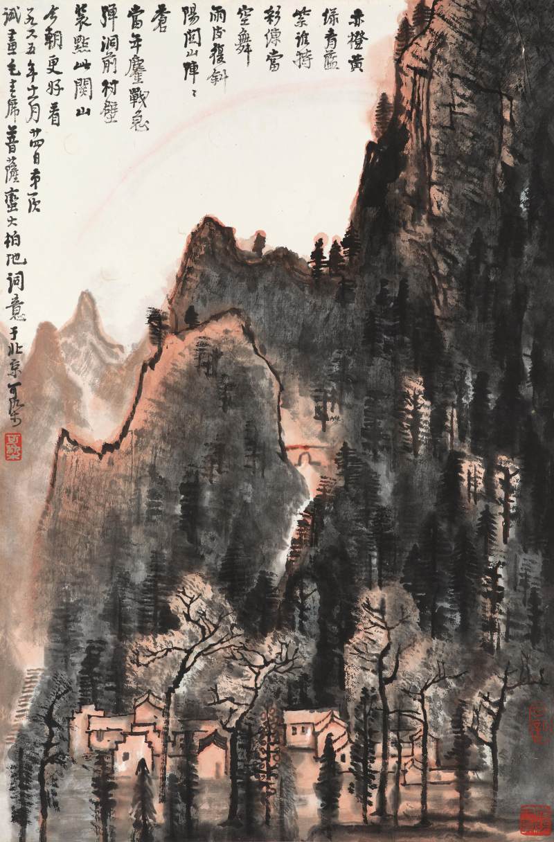 李可染　大柏地詞意 | Li Keran, Landscape with Rainbow - 图1