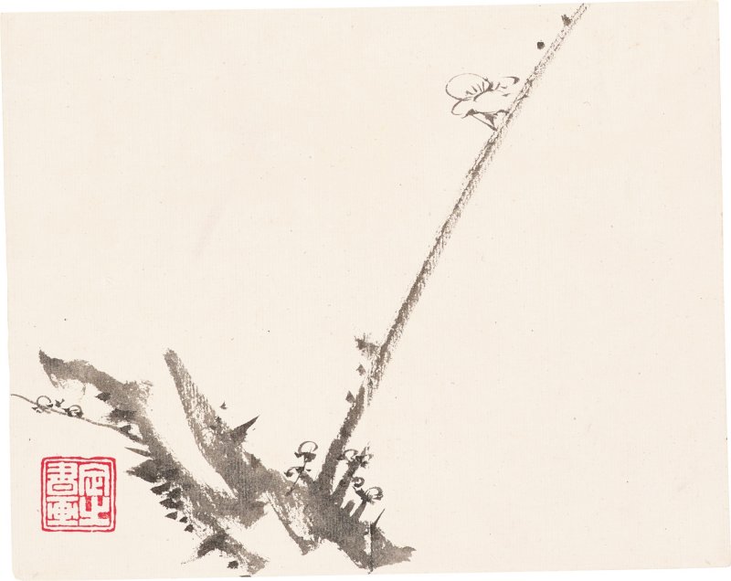 湯滌　山水、墨梅冊 | Tang Di, Landscape; Plum Blossoms - 图20